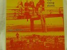 THE RISING STORM  CALM BEFORE...  EVA 12012 MONO LP FRANCE IMPORT NEAR MINT