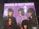 shades of deep purple