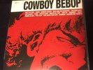 Cowboy Bebop O.S.T. 1 Vinyl 2x LP Album The Seatbelts MINT Official Soundtrack