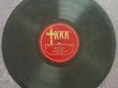 Rare 1920's KKK Mystic River/The Bright Fiery Cross Vinyl Record