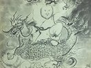 LISTEN   RYUSUKE SETO / Miroku   1979 JAPAN PSYCH ACID FOLK AUDIOPHILE ZEN-1005