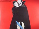 QUEENS OF THE STONE AGE - Like Clockwork (Deluxe) - Vinyl (2xLP)