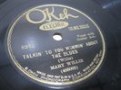 Rare 78 Mary Willis w/ Blind Willie McTell - Talkin' to Wimmin' About the Blues