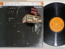 CARMEN McRAE,DAVE BRUBECK TAKE FIVE CBS/SONY SONP-50062 Japan Cap OBI Vinyl LP