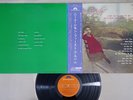NINA SIMONE LITTLE GIRL BLUE POLYDOR MP 2161 Japan OBI Vinyl LP