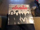 Record Stop Day 2017 Elastica lp Limited