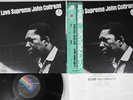 JOHN COLTRANE A LOVE SUPREME MCA VIM-4610 Japan OBI Vinyl LP