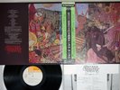 SANTANA ABRAXAS CBS/SONY SOPN-129 Japan OBI 4Channel Vinyl LP