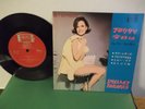 Shelley Fabares,Colpix,