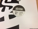 Record Store Day 2017 Suburban Base Remarc Rip Ice cream