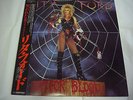 LITA FORD-Out For Blood JAPAN 1st.Press w/OBI Black Sabbath Metallica AC/DC