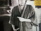 Harry Nilsson Schmilsson MAKE OFFER RSD Yellow White Split Vinyl Poster
