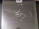 Elton John 17-11-70 Expanded 2LP Record Store Day 2017 RSD 2017 Vinyl