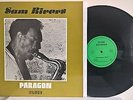 Sam Rivers - Paragon – Fluid – original pressing – NM