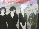 Elastica RSD 2017 LP 58/1000