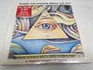 RSD 2017 | Where the Pyramid Meets the Eye: A Tribute To Roky Erickson |