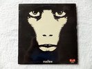 Machine (Swinging Soul) - S/T // Orig. 1st NL 1971 Polydor LP TOP copy
