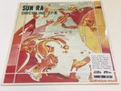 Sun Ra Discipline 27-II RSD 2017 Lp  New