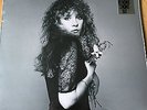 STEVIE NICKS - RARITIES LP RSD 2017 SEALED