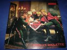 ACCEPT-RUSSIAN ROULETTE ORIGINAL UK 1986 VINYL+INNER PAGE EX/EX COPY-helloween-