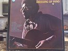 EARLY NM O'Donel Levy Breeding of Mind LP Vinyl Record Sonny Lester Jazz Soul