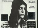 Patti Smith - Hey Joe ,2017  RSD Exclusive Release ,NEW & SEALED