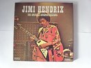 4er LP Box - Jimi Hendrix - The Greatest Original Sessions - Musidisc 30 CV 1315