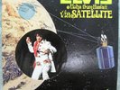 ELVIS PRESLEY-Aloha From Hawaii Via Satellite- Quadraphonic LP Record- USA Press