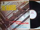 BEATLES Please Please Me Orig. D Export Odeon ZTOX 5550 LP Super Zustand