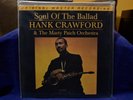 MFSL VERY RARE SEALED LP HANK CRAWFORD SOUL OF THE BALLAD ANAGRAM AUDIOPHILE