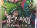 Rough Guide To Bollywood: The Psychedelic Years LP NEW RSD 2017