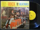 LOS BEATNIKS Latin Rockabilly Garage GENE VINCENT Covers 12