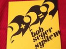 Bob Seger System 2+2=? RSD 2017 Vinyl 7