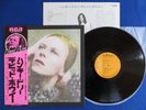 DAVID BOWIE Hunky Dory  ?JAPAN 1970's PRESS? LP RVP-6126 PINK-OBI SUPER CLEAN