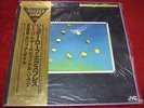 Sugar Loaf Express Featuring Lee Ritenour JVC DIRECT TO DISC JAPAN LP WITH OBI
