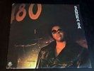 SANDRA SA Self-Titled RGE BRAZIL BOOGIE FUNK 1982