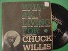 RARE, 1958, CHUCK WILLIS EP & PIC SLV #A, 