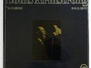 SEALED LOUIS ARMSTRONG 4.7.1900 - 6.7.1971 verve 10 LP Deluxe Box set MINT NEW