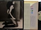 Carly Simon - Playing Possum (Elektra EQ 1033) (Quad) (w/