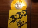 Bob Seger System 2+2=? RSD 2017 Exclusive From TMR Rare Mint
