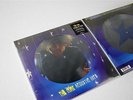 THE CURE | Greatest Hits Acoustic | RSD 2017 SEALED PICTURE DISC Vinyl 2 x LP |