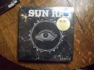 SUN RA Janus LP - NEW RSD 2017 LP