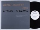 KEITH JARRETT Hymns Spheres ECM 2xLP NM wlp gatefold