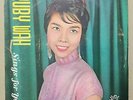 Shanghai Chinese Oldies Ruby Wah ??? ????? 33rpm 10