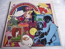 GOTHIC HORIZON   THE JASON LODGE POETRY BOOK ** 1971 UK 1st ARGO LP ACID FOLK