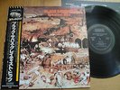 BLACK SABBATH - GREATEST HITS - RARE JAPAN VINYL 33 LP + OBI - NEMS SP18-5016