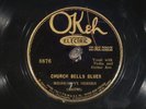 78 RPM -- Mississippi Sheiks, Okeh 8876, EE- Blues