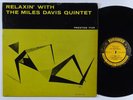MILES DAVIS QUINTET Relaxin' With The LP on Prestige DG mono
