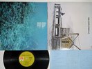 MARC BENNO MINNOWS A&M AML-124 Japan Vinyl LP