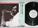 ALBERT AYLER SWING LOW SWEET SPIRITUAL DIW DIW-1021 Japan OBI LP
